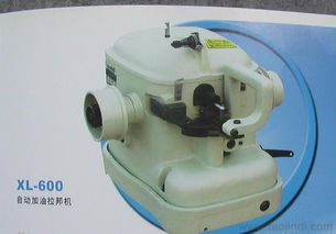 探尋600型縫紉機 市場價格、優質廠家與日用批發指南