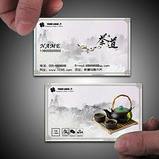 茶葉銷售名片設計 素材、模板與實用指南