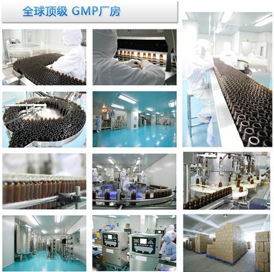 橄欖果飲與果蔬飲品加工OEM服務詳解 30/50ml規格及上海中邦斯瑞相關信息