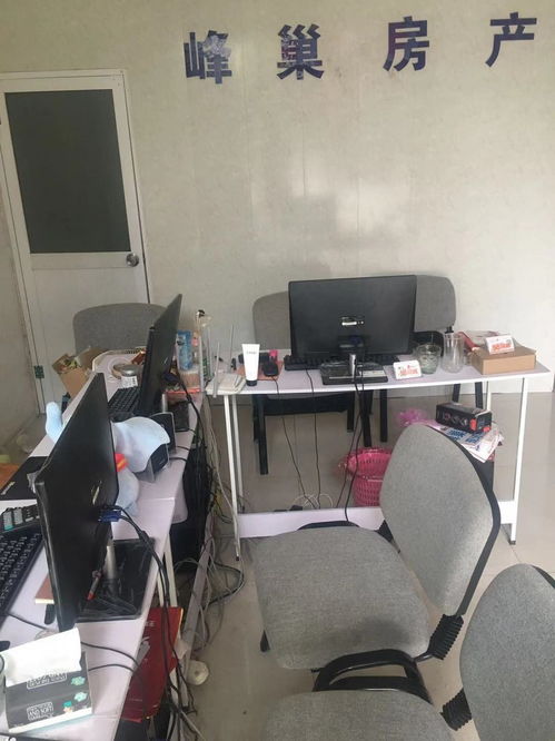 常州天寧區紅梅峰巢房地產信息咨詢服務簡介