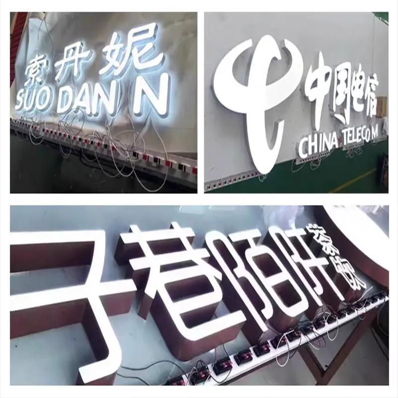 城市之夜，由光與字共譜的詩篇 戶外發(fā)光的商業(yè)哲學(xué)