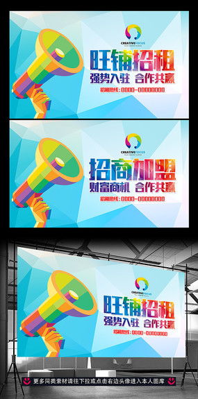 廣告位招租 通往市場的黃金之窗